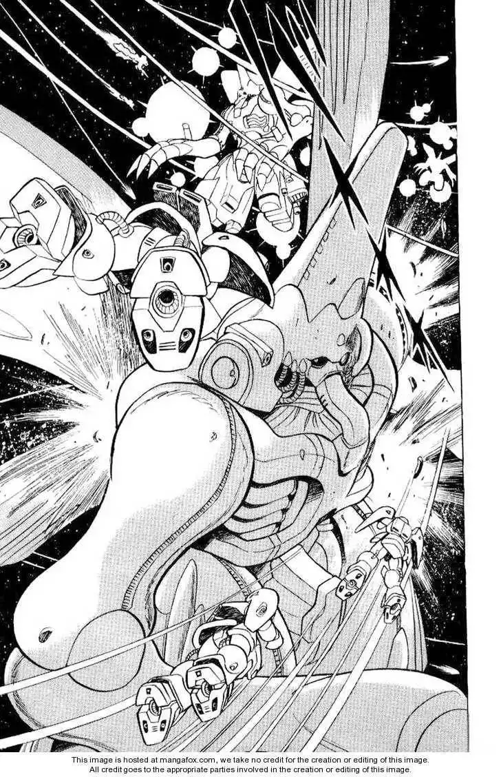 Mobile Suit Crossbone Gundam Chapter 6.4 21